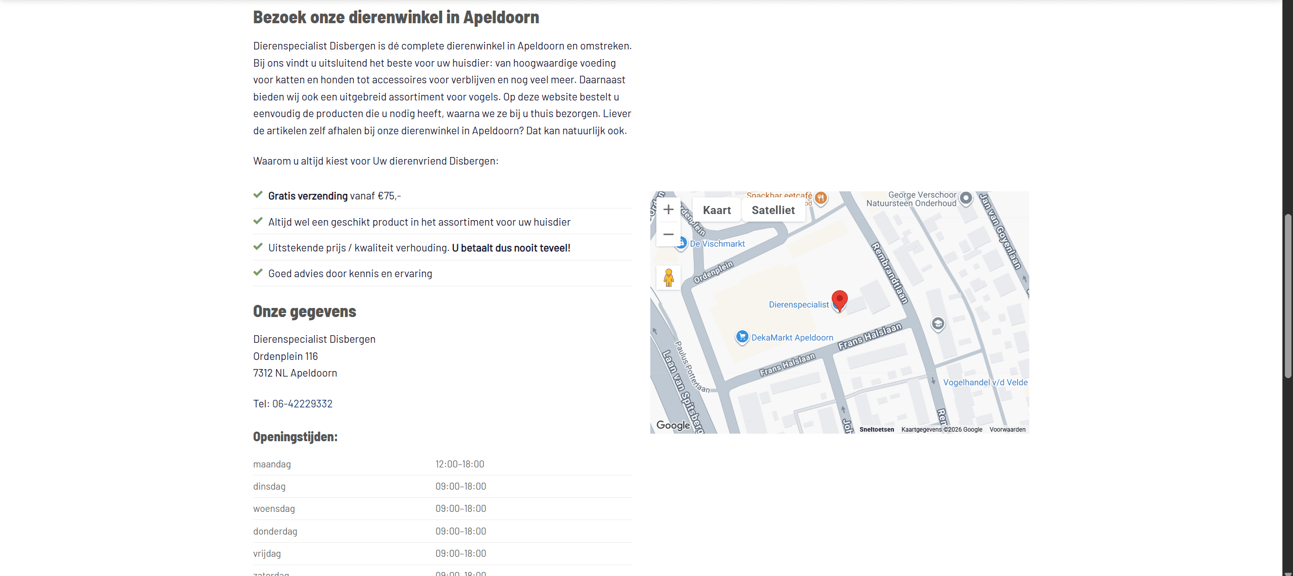 De oude site: een tekstzwaar contactblok in formele u-taal.